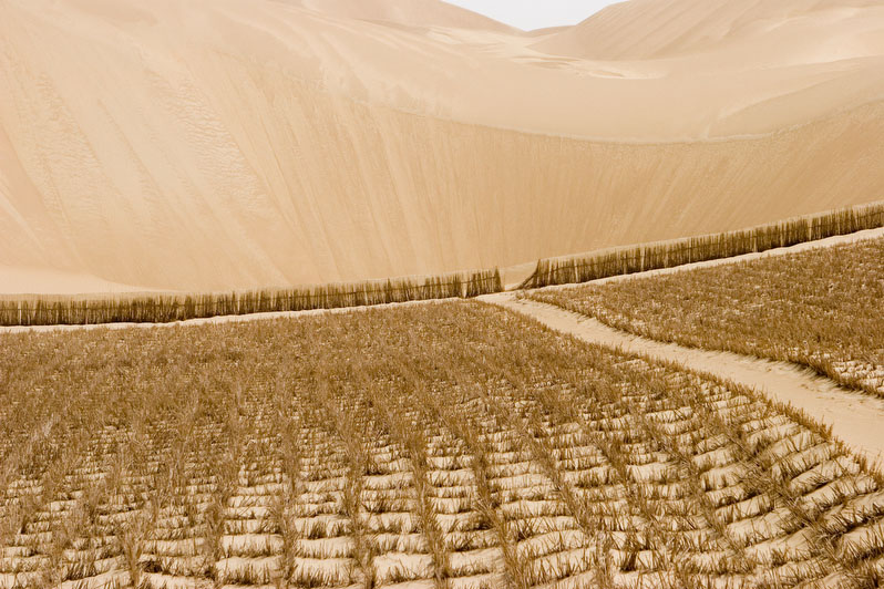 Desert Control, (072)